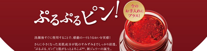 �u�A�X�^���t�g�v�Ńn���E�����́u�����킹�W�F���[�̊��L�b�g�v

���T�C�g